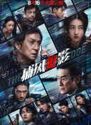女尊榨精h男产乳